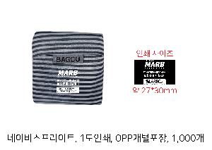 ���ڹ� ���ι� | ���̽� ��ٱ��� ���ϰ��� 3�� 1P