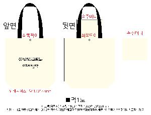 ���ڹ� ���ι� | �ֹ����۰����� ���ڹ� ���� 360x100x360mm