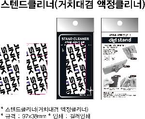 �μ� �þ� �̹��� 79523