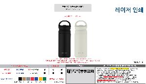 �Һ��� ���º� | �ҽ� ���� �ڵ� �Ŀ�� ���� �����Һ��� 350ml 2�� ǰ��