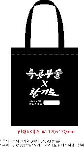 �μ� �þ� �̹��� 79513