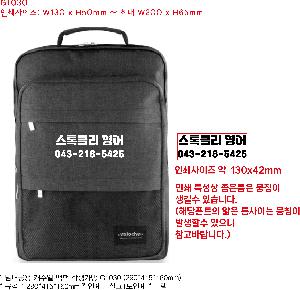 ���� | ������� ĳ�־� ���� �л����� 290*415*160mm