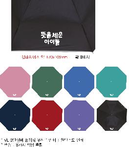 �μ� �þ� �̹��� 79543