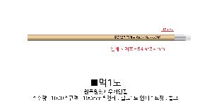 �μ� �þ� �̹��� 79578