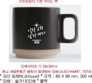 �μ� �þ� �̹��� 79571