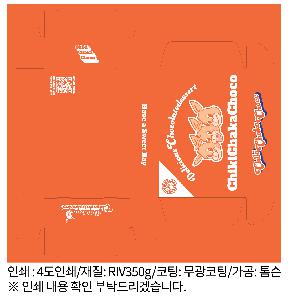 ���ι� | ���̼��ι�_�����ѱ��� �� 260x110x230mm