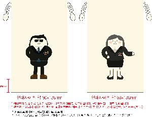 �μ� �þ� �̹��� 79524