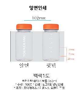 ���� ��Ʋ | Ʈ����ź ����Ŀ ��Ʋ 350ml