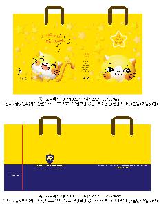 ���ι� | ���̼��ι�_īī�� 334x140x260mm