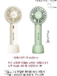 �μ� �þ� �̹��� 79604