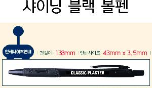 ���� �ʱ�� | ���̴� ���� ����