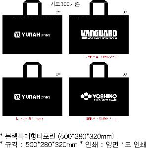 ���ι� | ����Ư����Ÿ���� 500x280x320mm