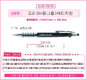 �μ� �þ� �̹��� 79643