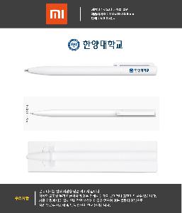 ���� �ʱ�� | ������ ��ǰ ���� ���� 1P