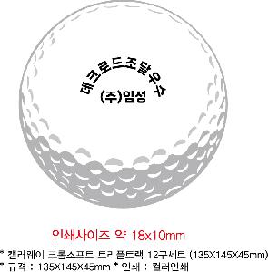 �μ� �þ� �̹��� 79650