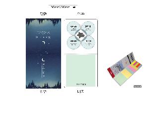 ����Ʈ�� �����޸� | ����_80*80mm 20��