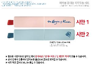 �����ǰ | ��ī�� �޴��ġ��ĩ�ּ�Ʈ