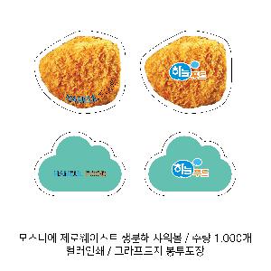 �μ� �þ� �̹��� 79630