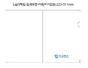 ���Ϸ� PP��ǰ | LȦ��ȭ�� Į������+�����������220*311mm