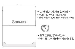 �μ� �þ� �̹��� 79673