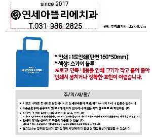 ���ڹ� ���ι� | M�� ���������� 32x40x13cm