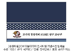 �μ� �þ� �̹��� 79616