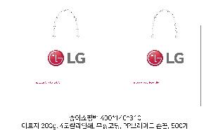 ���ι� | ���̼��ι�_�������Ǻΰ� 280x100x200mm