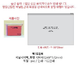 �μ� �þ� �̹��� 79614