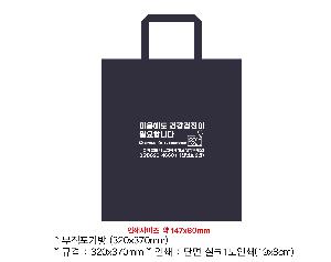 ���ڹ� ���ι� | ���������� 320x370mm