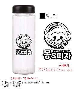 ���� ��Ʋ | ���̽� ���̺�Ʋ PET 500ml 65*195mm