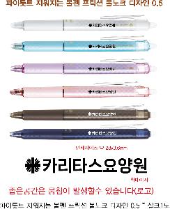 �μ� �þ� �̹��� 79705