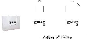 �μ� �þ� �̹��� 79742