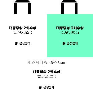 ���ι� | �Ľ����� Ÿ�������� 420x250x400mm