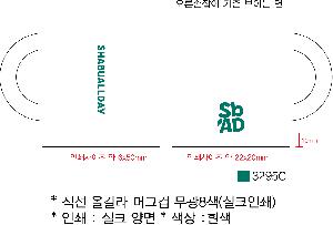 �μ� �þ� �̹��� 79777