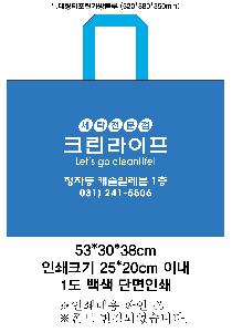 ���ι� | Ư����Ÿ����������� 520x350x380mm