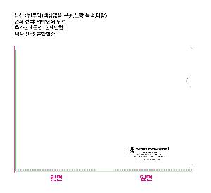 ���Ϸ� PP��ǰ | LȦ��-���μ� 220X310mm