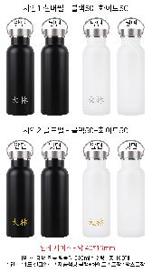 �Һ��� ���º� | [�ٽ�] �׳� ���� �Һ��� 500ml