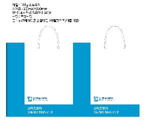 ���ι� | ���̼��ι�_����û 220x80x330mm