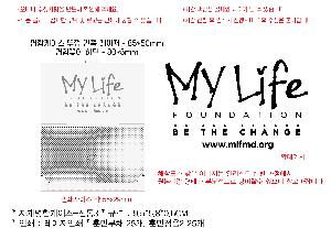 �μ� �þ� �̹��� 79785