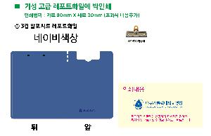 �μ� �þ� �̹��� 79782