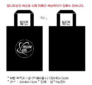 ���ڹ� ���ι� | M�� ���������� 32x40x13cm