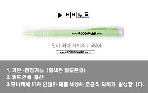 ���� �ʱ�� | ���Ʈ��