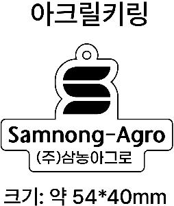 ���ι� | Ÿ����������� 42x40x25