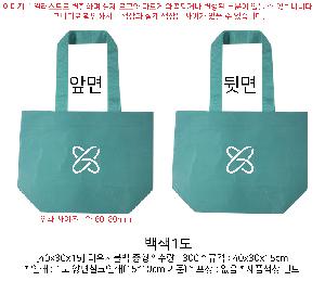 ���� | ģȯ�� R-PET ���������� 2�� �߷� 170g��5 400x150x300mm