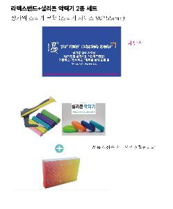 �μ� �þ� �̹��� 79849