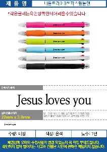 ���� �ʱ�� | �ϵ�Ʈ����3���Ľ��ں���0.7mm