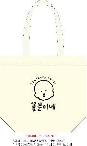 ���ڹ� ���ι� | ���� ĵ���� ���ڹ� �ظ��ִ°��� 4������