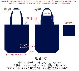 ���ڹ� ���ι� | �������� �÷����ڹ� �� ������ ���� 430x60x380mm