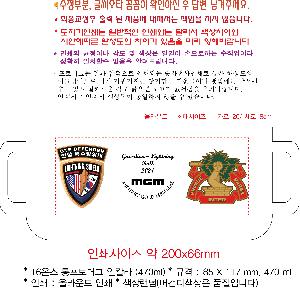 �μ� �þ� �̹��� 79711