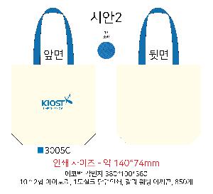 ���ڹ� ���ι� | �ֹ����۱⺻�� ���ڹ�_�������μ� 360x100x360mm